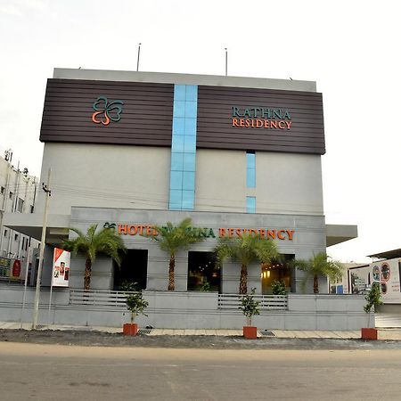 Hotel Rathna Residency Selam Zewnętrze zdjęcie